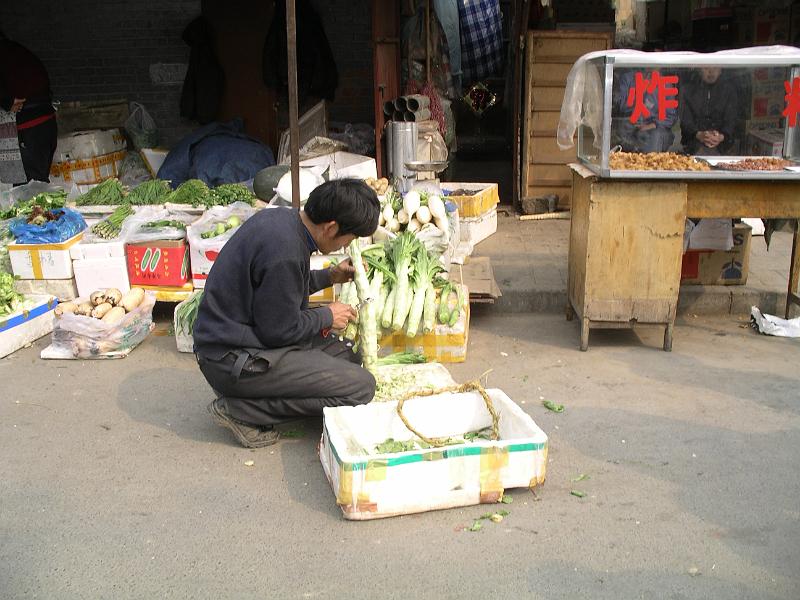 China 2010 254.JPG